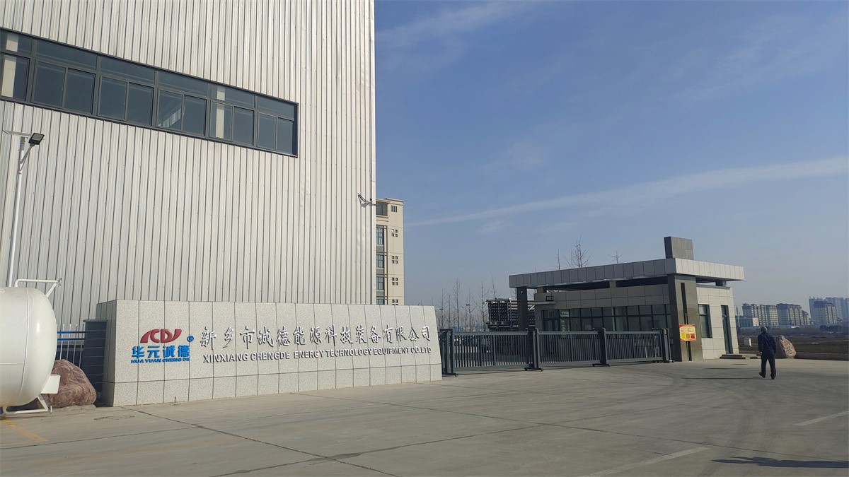 product-1200-675 product-1200-675