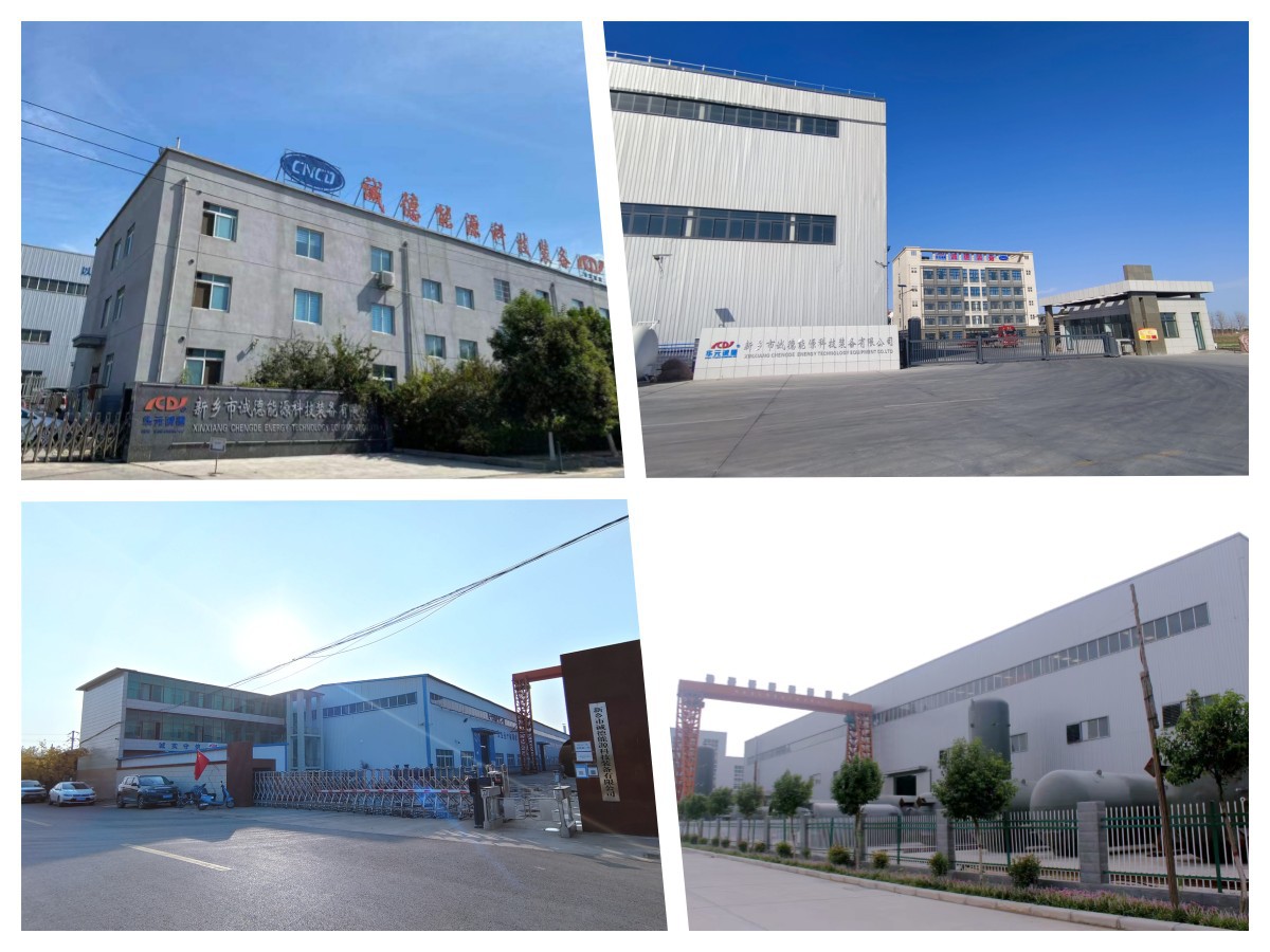 产品-1200-900 产品-1200-900